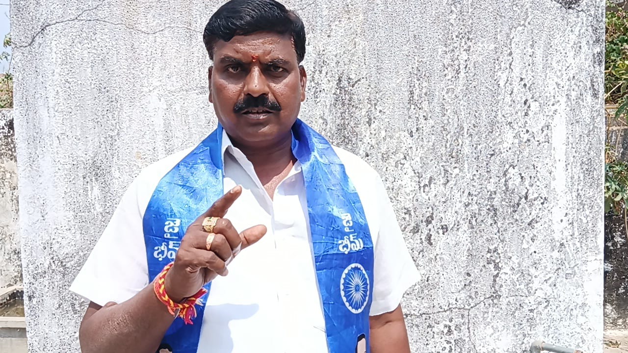 కాంగ్రెస్ ప్రభుత్వంలో బహుజనులకు రక్షణ ఏది : బొబ్బిలి సుధాకర్, ఎమ్మార్పీఎస్ జిల్లా కార్యదర్శి