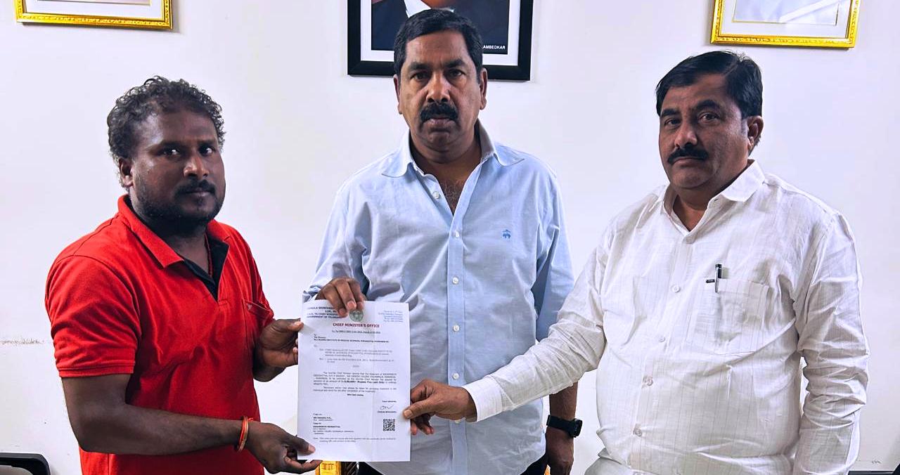 CMRF చిన్నారి చికిత్సకు రూ. 5 లక్షల ఎల్‌ఓసీ అందజేసిన ఎమ్మెల్యే కేఆర్ నాగరాజు