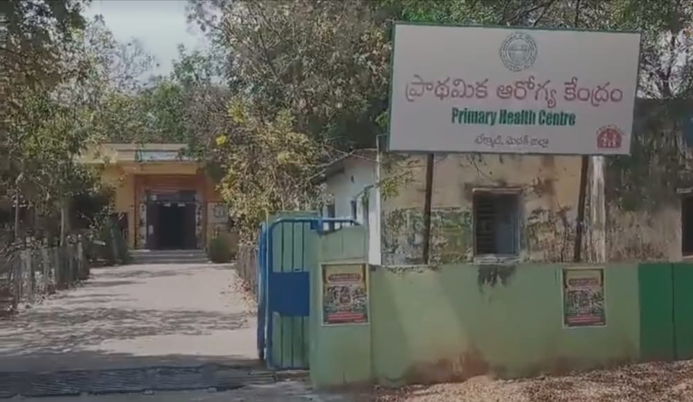 Free Medical Camp Tekmal