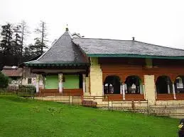 Khajji Nag Temple