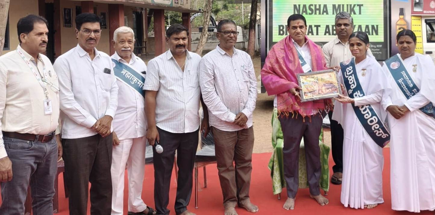 Nashamukt Bharat నశాముక్త్ భారత్ మనందరి కర్తవ్యం పట్లోళ్ల చంద్రశేఖర్ రెడ్డి