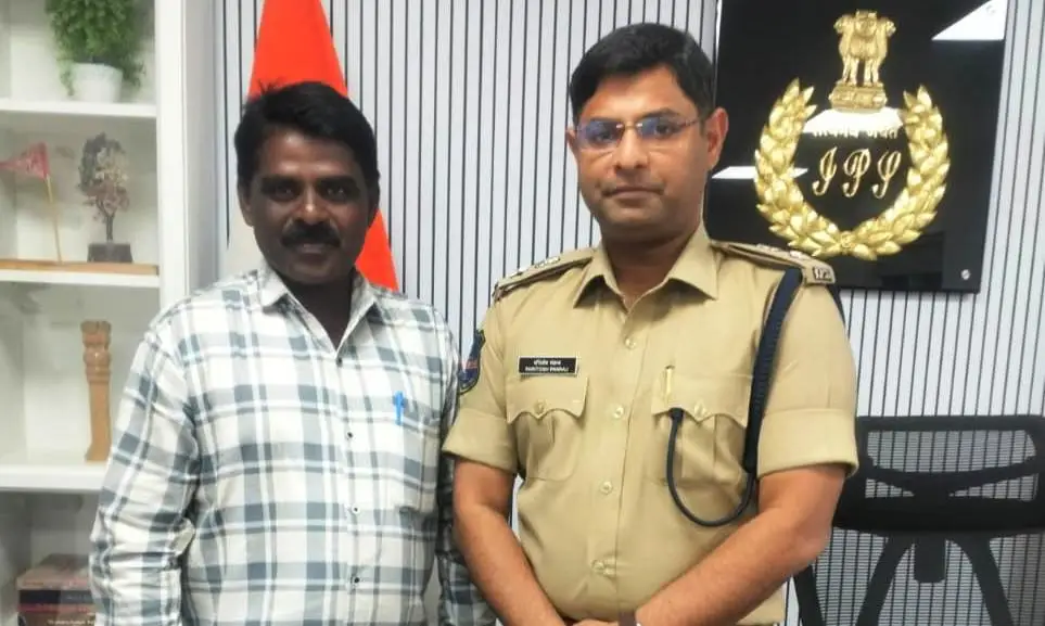 Sangareddy SP Paritosh Pankaj