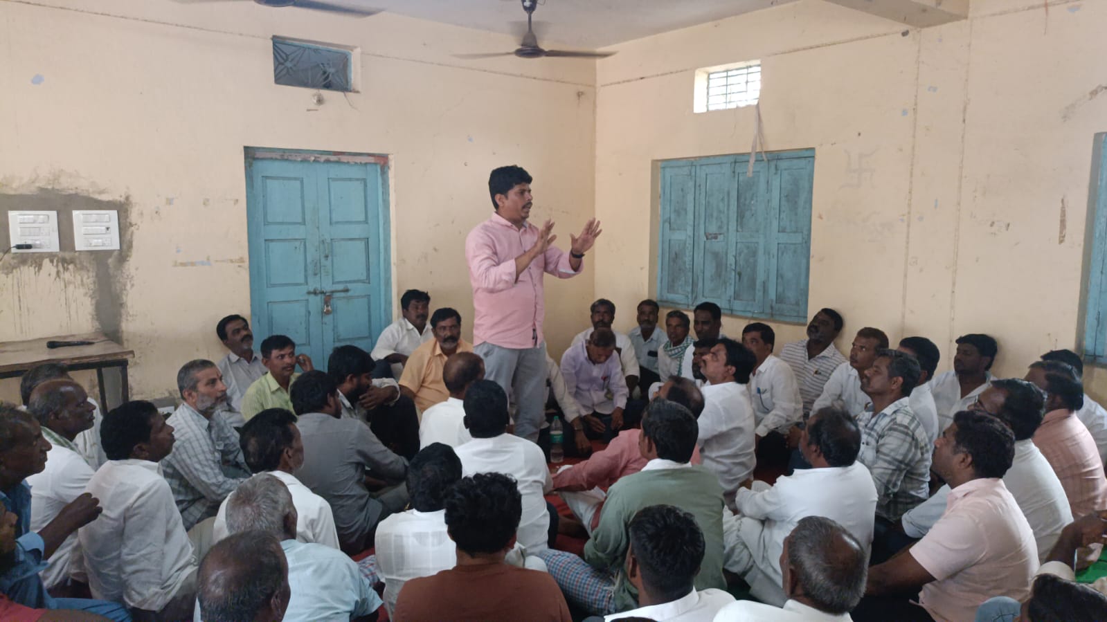 Tekmal Gram Panchayat Auction 2026