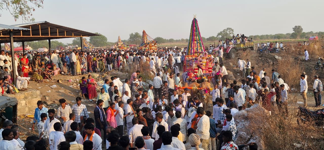 Bethala Swamy Jatara