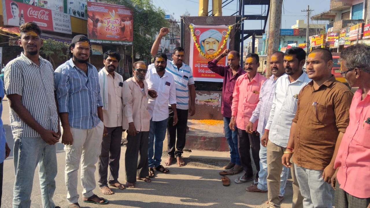 Doddi Komurayya Jayanthi Husnabad