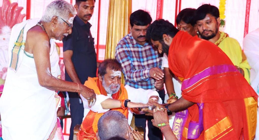 Joginatha Rathotsavam