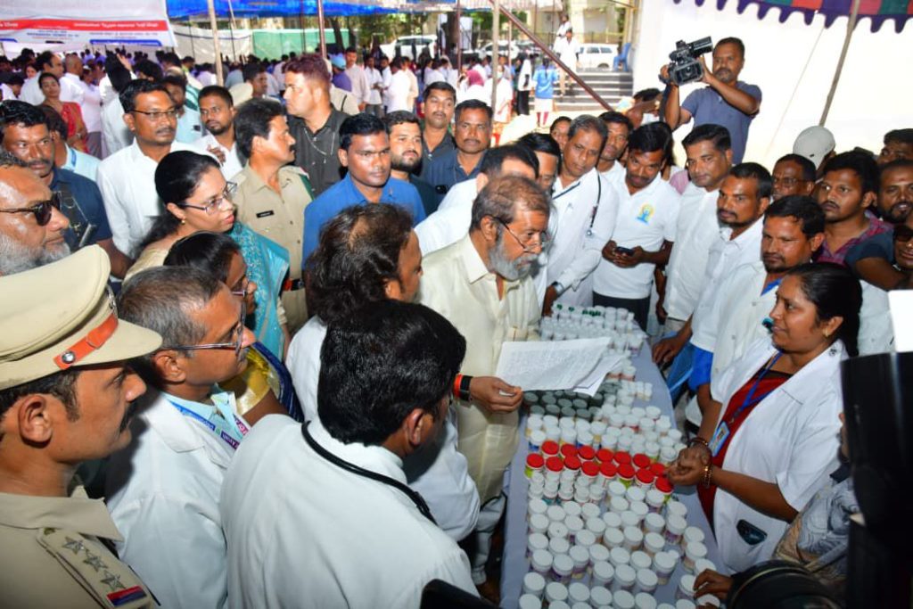 Mahabubnagar Medical Hub  దక్షిణ తెలంగాణ మెడికల్ హబ్ గా మహబూబ్ నగర్