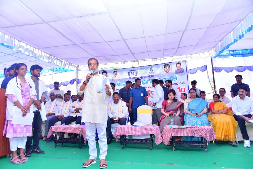 Mahabubnagar Medical Hub దక్షిణ తెలంగాణ మెడికల్ హబ్ గా మహబూబ్ నగర్