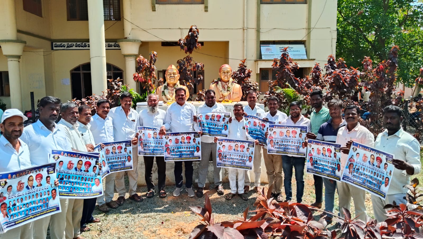 Mahaneeyula Jayanthi Celebrations జోగిపేటలో మహనీయుల జయంతి ఉత్సవాలు