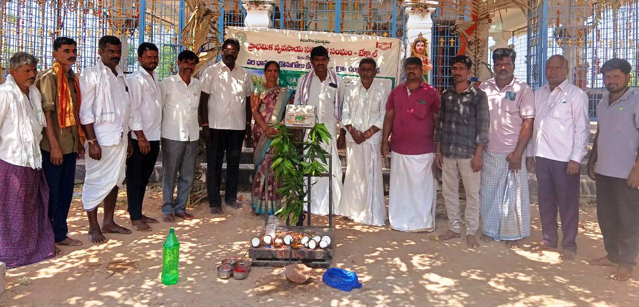 Paddy Procurement Center చంద్రుతండాలో వరి ధాన్యం కొనుగోలు కేంద్రం ప్రారంభం