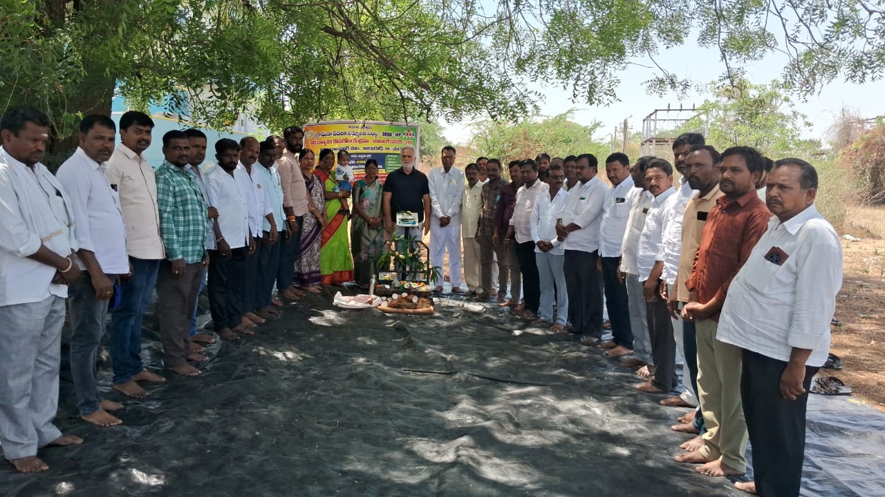 PaddyProcurement రైతులకు మద్దతు ధర అందించడమే ప్రభుత్వ లక్ష్యం