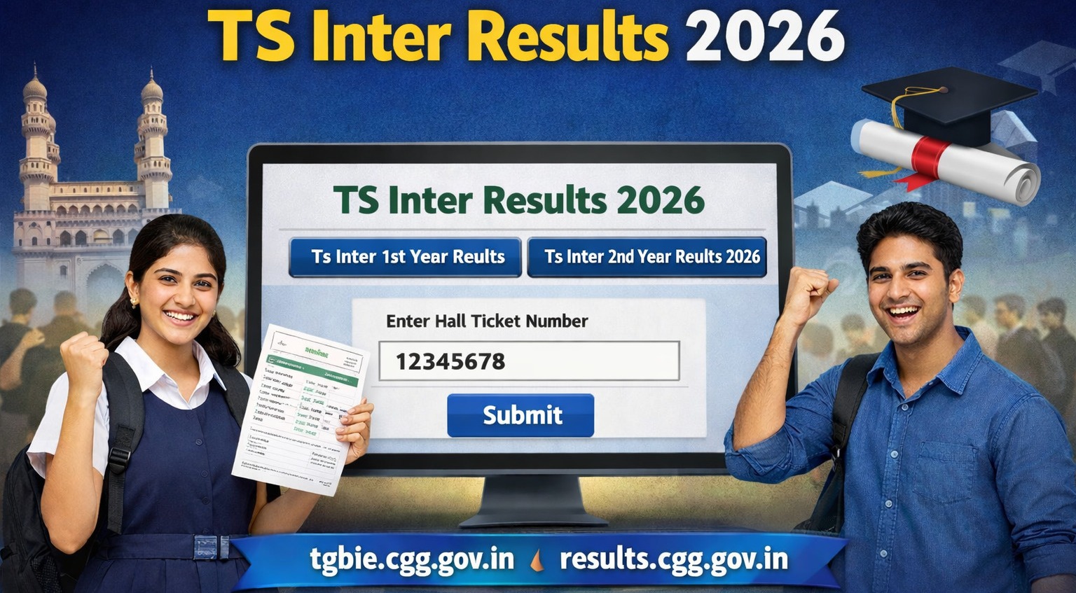TS Inter Results 2026 నేడే తెలంగాణ ఇంటర్ ఫలితాల విడుదల... ఎలా చెక్ చేసుకోవాలి
