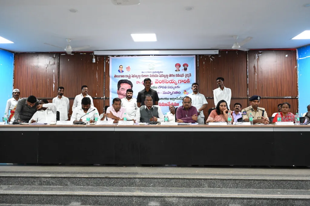 ఎస్సీ, ఎస్టీ సమస్యల పరిష్కారానికి సమన్వయంతో చర్యలు: రాష్ట్ర ఎస్సీ, ఎస్టీ కమిషన్ చైర్మన్ బక్కి వెంకటయ్య ఎస్సీ, ఎస్టీ సమస్యల పరిష్కారానికి సమన్వయంతో చర్యలు: రాష్ట్ర ఎస్సీ, ఎస్టీ కమిషన్ చైర్మన్ బక్కి వెంకటయ్య
