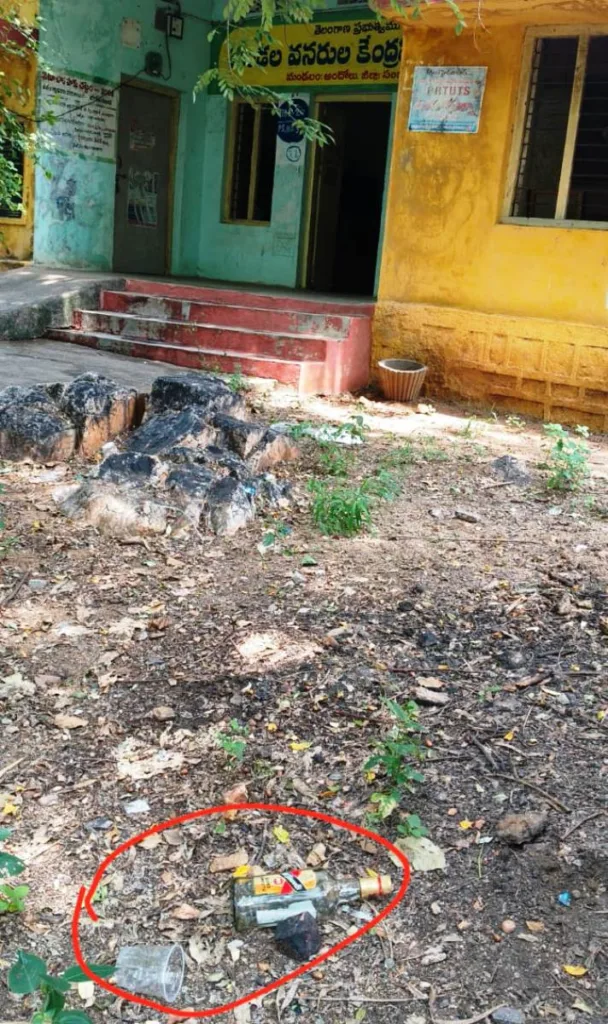 జోగిపేట ఎంఈఓ కార్యాలయం ఎదుట మద్యం బాటిల్