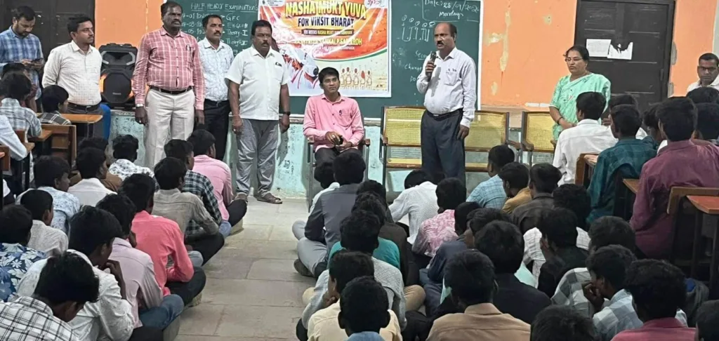 డ్రగ్స్ వద్దు.. జీవితమే ముద్దు: జిల్లా వైద్య ఆరోగ్య శాఖాధికారి డా. గణేశ్వర్