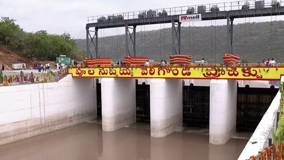 నల్లమల సాగర్‌కు కృష్ణమ్మ: వెలిగొండ ఫేజ్‌-1తో తీరిన దశాబ్దాల నిరీక్షణ