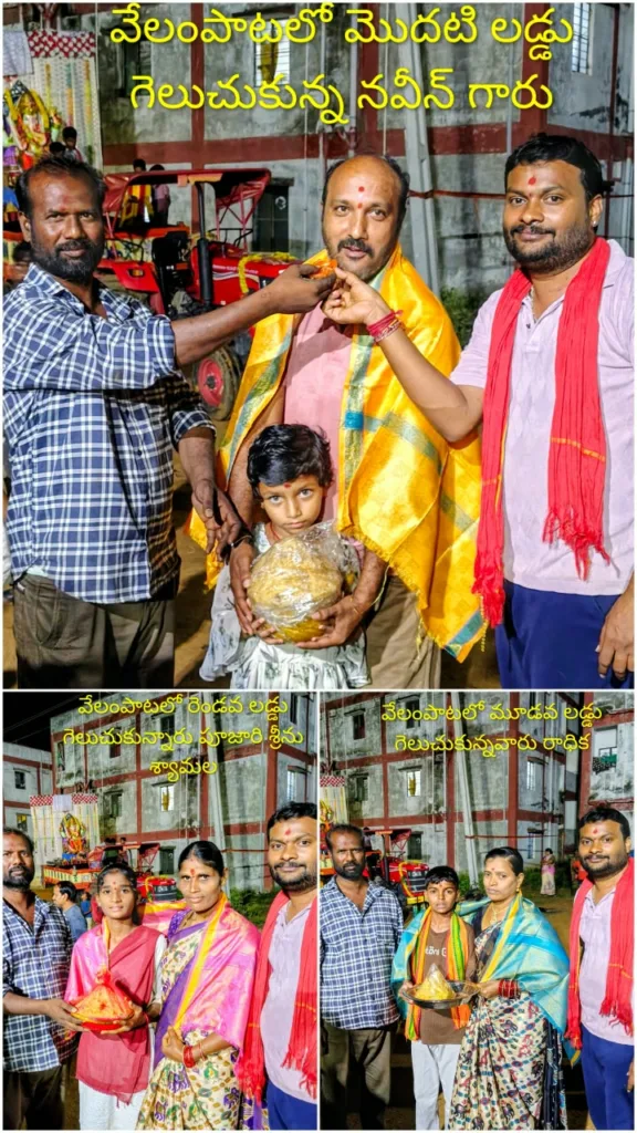 బాల గణేష్ యూత్ ఆధ్వర్యంలో గణపతి శోభాయాత్ర