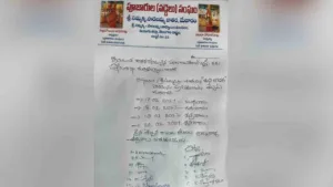 కాంగ్రెస్ బూటకపు యాత్రలు డైవర్షన్ పాలిటిక్సే: మాజీ మంత్రి హరీశ్ రావు