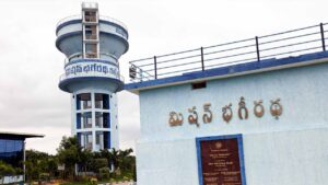నారాయణఖేడ్‌లో ఘనంగా KVPS ఆవిర్భావ దినోత్సవం