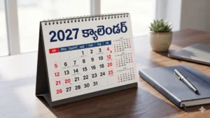 మాసాన్‌పల్లి ఉప సర్పంచ్‌ను పరామర్శించిన మాజీ ఎమ్మెల్యే భూపాల్ రెడ్డి