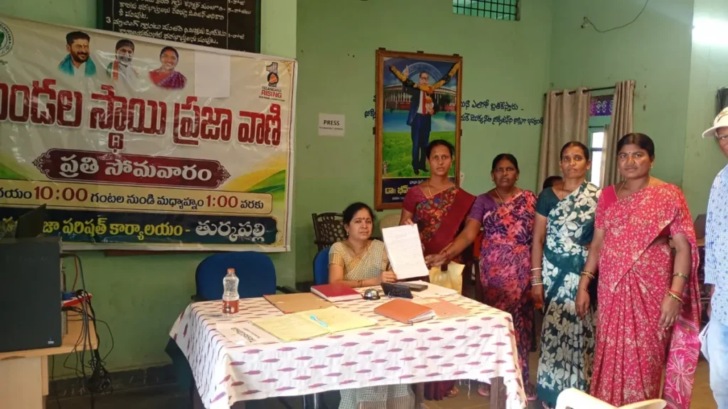ఇందిరమ్మ ఆత్మీయ భరోసా పథకాన్ని వెంటనే అమలు చేయాలి ఇందిరమ్మ ఆత్మీయ భరోసా పథకాన్ని వెంటనే అమలు చేయాలి