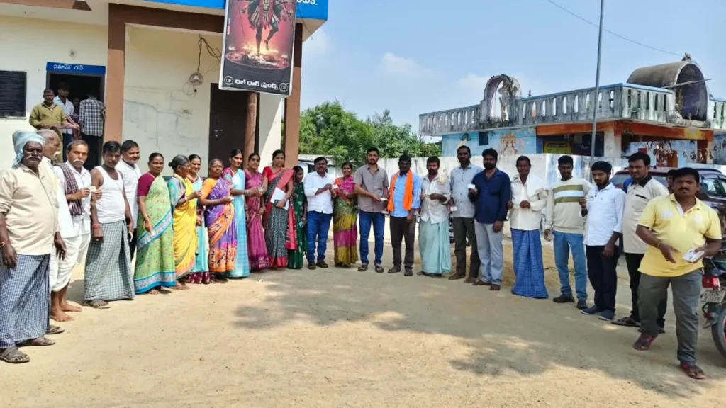 కోరంపల్లిలో స్మార్ట్ రేషన్ కార్డుల పంపిణీ