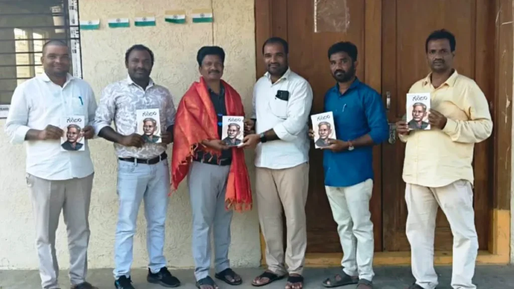 ఎంఈఎఫ్ (MEF) రాష్ట్ర అధ్యక్షుడిగా యాదగిరి బాధ్యతల స్వీకరణ