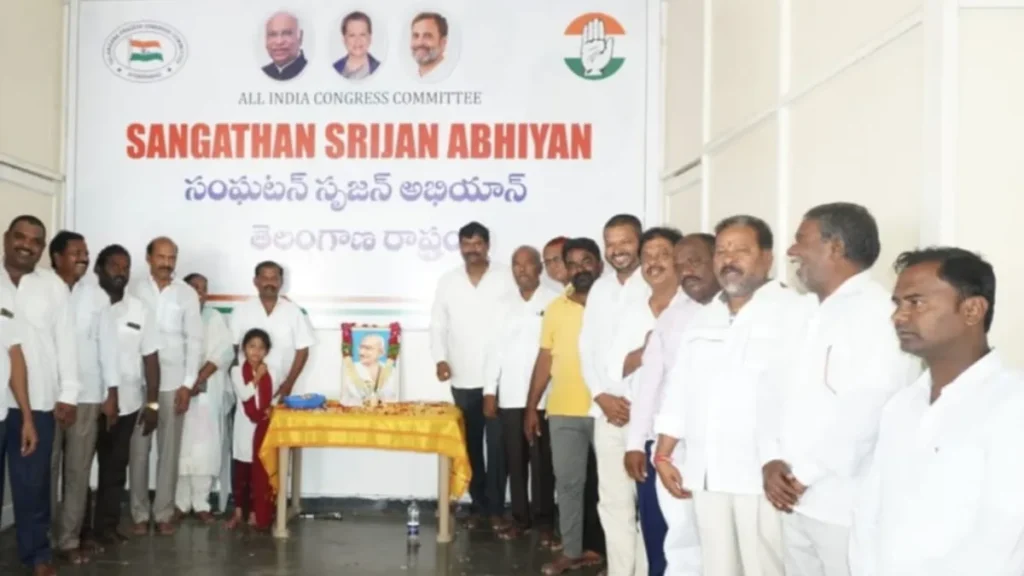 జోగిపేట కాంగ్రెస్ కార్యాలయంలో గాంధీ జయంతి వేడుకలు