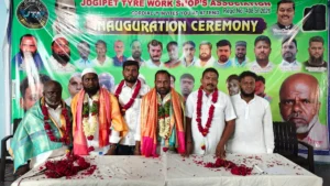 కల్హేర్ మండల సమస్యలపై గళమెత్తిన బీఆర్‌ఎస్: మాజీ ఎమ్మెల్యే భూపాల్ రెడ్డి ఆధ్వర్యంలో 'పోరుబాట పాదయాత్ర'