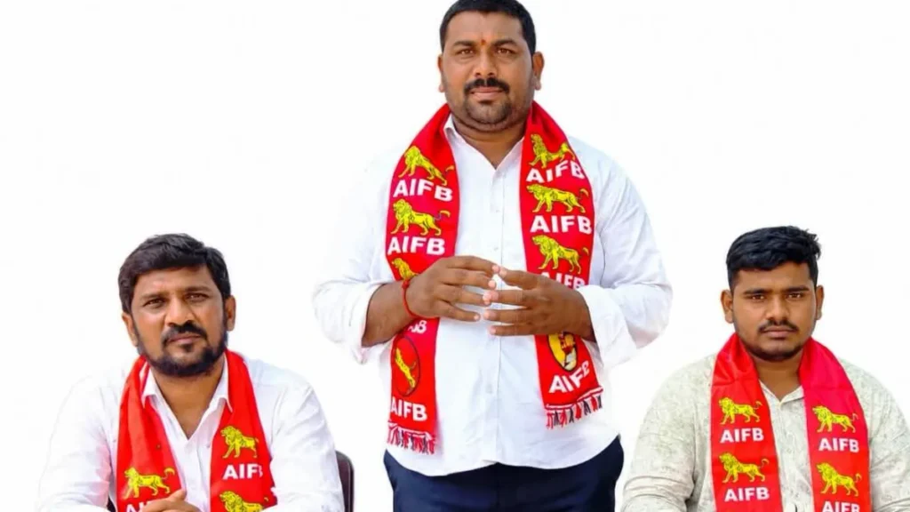 నారాయణఖేడ్‌లో పరిశ్రమలు ఏర్పాటు చేసి ఉపాధి కల్పించాలి: ఆల్ ఇండియా ఫార్వర్డ్ బ్లాక్ డిమాండ్