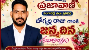 స్టాక్ మార్కెట్లలో జోరు: సెన్సెక్స్ 413 పాయింట్లు అప్.. పసిడి, వెండి ఆభరణాల ఎగుమతిదారులకు కేంద్రం షాక్!