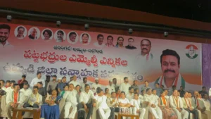 ఆందోల్కు మరో భారీ అభివృద్ధి కానుక: ఎన్టీఆర్ స్పోర్ట్స్ కాంప్లెక్స్ ఆధునీకరణకు రూ.10 కోట్లు మంజూరు! ఆందోల్కు మరో భారీ అభివృద్ధి కానుక: ఎన్టీఆర్ స్పోర్ట్స్ కాంప్లెక్స్ ఆధునీకరణకు రూ.10 కోట్లు మంజూరు!
