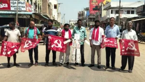 ఎస్ఐఆర్ ప్రక్రియను రద్దు చేయాలి, సీఈసీ జ్ఞానేష్ కుమార్ను బర్తరఫ్ చేయాలి: ఈసీ కార్యాలయం ఎదుట AISF–AIYF ధర్నా ఎస్ఐఆర్ ప్రక్రియను రద్దు చేయాలి, సీఈసీ జ్ఞానేష్ కుమార్ను బర్తరఫ్ చేయాలి: ఈసీ కార్యాలయం ఎదుట AISF–AIYF ధర్నా