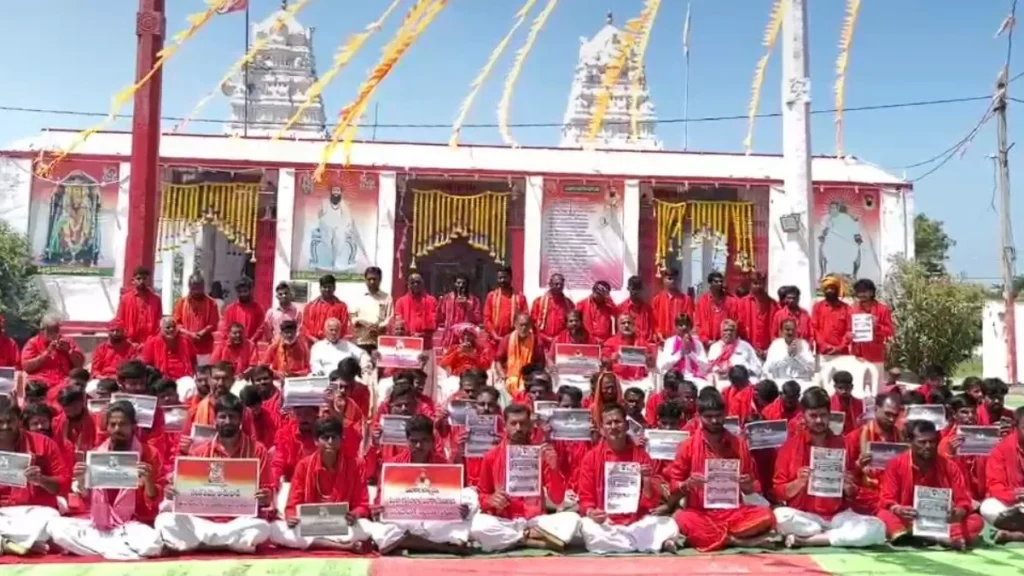 సేవాలాల్ జయంతిని జాతీయ సెలవుదినంగా ప్రకటించాలి సేవాలాల్ జయంతిని జాతీయ సెలవుదినంగా ప్రకటించాలి