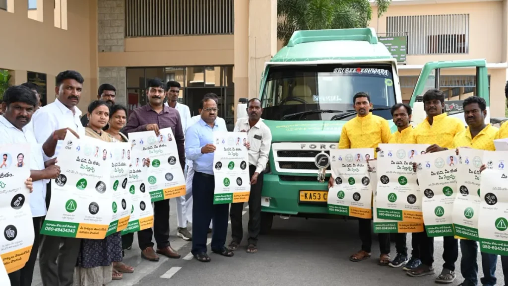 స్వేచ్ఛా రథం’ వాహనాన్ని ప్రారంభించిన అదనపు కలెక్టర్ చంద్రా రెడ్డి